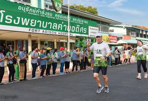 BIB: 2482
                            <button type="button" onclick="openModal(3740618)" class="btn btn-primary btn-sm float-right btn-popup" data-toggle="modal" data-target=".modal-high-quality">
                        <i class="fas fa-shopping-cart"></i> Add to Cart
                    </button>
                                            <button type="button" onclick="isThisMe(3740618, true)" class="btn btn-success btn-sm float-right btn-popup btn-isme hidden" data-toggle="tooltip" data-placement="bottom" title="นี่คือรูปของคุณใช่ไหม คลิกที่นี่เพื่อเอาเข้าอัลบั้ม">
                        <i class="fas fa-plus"></i> Add to album
                    </button>
                    <button type="button" onclick="isThisMe(3740618, false)" class="btn btn-warning btn-sm float-right btn-popup btn-isnotme hidden">
                        <i class="fas fa-ban"></i> Remove from album
                    </button>