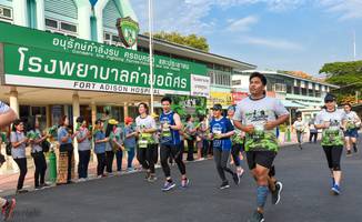 BIB: 703
                            <button type="button" onclick="openModal(3740700)" class="btn btn-primary btn-sm float-right btn-popup" data-toggle="modal" data-target=".modal-high-quality">
                        <i class="fas fa-shopping-cart"></i> Add to Cart
                    </button>
                                            <button type="button" onclick="isThisMe(3740700, true)" class="btn btn-success btn-sm float-right btn-popup btn-isme hidden" data-toggle="tooltip" data-placement="bottom" title="นี่คือรูปของคุณใช่ไหม คลิกที่นี่เพื่อเอาเข้าอัลบั้ม">
                        <i class="fas fa-plus"></i> Add to album
                    </button>
                    <button type="button" onclick="isThisMe(3740700, false)" class="btn btn-warning btn-sm float-right btn-popup btn-isnotme hidden">
                        <i class="fas fa-ban"></i> Remove from album
                    </button>