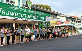 BIB: 2499
                            <button type="button" onclick="openModal(3696015)" class="btn btn-primary btn-sm float-right btn-popup" data-toggle="modal" data-target=".modal-high-quality">
                        <i class="fas fa-shopping-cart"></i> Add to Cart
                    </button>
                                            <button type="button" onclick="isThisMe(3696015, true)" class="btn btn-success btn-sm float-right btn-popup btn-isme hidden" data-toggle="tooltip" data-placement="bottom" title="นี่คือรูปของคุณใช่ไหม คลิกที่นี่เพื่อเอาเข้าอัลบั้ม">
                        <i class="fas fa-plus"></i> Add to album
                    </button>
                    <button type="button" onclick="isThisMe(3696015, false)" class="btn btn-warning btn-sm float-right btn-popup btn-isnotme hidden">
                        <i class="fas fa-ban"></i> Remove from album
                    </button>