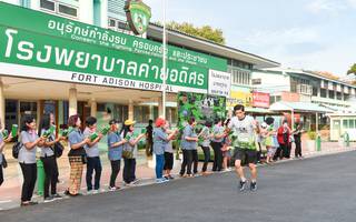 BIB: 1215
                            <button type="button" onclick="openModal(3696604)" class="btn btn-primary btn-sm float-right btn-popup" data-toggle="modal" data-target=".modal-high-quality">
                        <i class="fas fa-shopping-cart"></i> Add to Cart
                    </button>
                                            <button type="button" onclick="isThisMe(3696604, true)" class="btn btn-success btn-sm float-right btn-popup btn-isme hidden" data-toggle="tooltip" data-placement="bottom" title="นี่คือรูปของคุณใช่ไหม คลิกที่นี่เพื่อเอาเข้าอัลบั้ม">
                        <i class="fas fa-plus"></i> Add to album
                    </button>
                    <button type="button" onclick="isThisMe(3696604, false)" class="btn btn-warning btn-sm float-right btn-popup btn-isnotme hidden">
                        <i class="fas fa-ban"></i> Remove from album
                    </button>