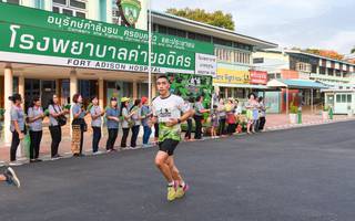 BIB: 
                            <button type="button" onclick="openModal(3695509)" class="btn btn-primary btn-sm float-right btn-popup" data-toggle="modal" data-target=".modal-high-quality">
                        <i class="fas fa-shopping-cart"></i> Add to Cart
                    </button>
                                            <button type="button" onclick="isThisMe(3695509, true)" class="btn btn-success btn-sm float-right btn-popup btn-isme hidden" data-toggle="tooltip" data-placement="bottom" title="นี่คือรูปของคุณใช่ไหม คลิกที่นี่เพื่อเอาเข้าอัลบั้ม">
                        <i class="fas fa-plus"></i> Add to album
                    </button>
                    <button type="button" onclick="isThisMe(3695509, false)" class="btn btn-warning btn-sm float-right btn-popup btn-isnotme hidden">
                        <i class="fas fa-ban"></i> Remove from album
                    </button>