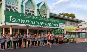 BIB: 1324
                            <button type="button" onclick="openModal(3694569)" class="btn btn-primary btn-sm float-right btn-popup" data-toggle="modal" data-target=".modal-high-quality">
                        <i class="fas fa-shopping-cart"></i> Add to Cart
                    </button>
                                            <button type="button" onclick="isThisMe(3694569, true)" class="btn btn-success btn-sm float-right btn-popup btn-isme hidden" data-toggle="tooltip" data-placement="bottom" title="นี่คือรูปของคุณใช่ไหม คลิกที่นี่เพื่อเอาเข้าอัลบั้ม">
                        <i class="fas fa-plus"></i> Add to album
                    </button>
                    <button type="button" onclick="isThisMe(3694569, false)" class="btn btn-warning btn-sm float-right btn-popup btn-isnotme hidden">
                        <i class="fas fa-ban"></i> Remove from album
                    </button>