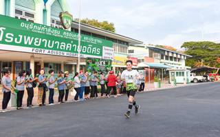 BIB: 2508, 
                            <button type="button" onclick="openModal(3695793)" class="btn btn-primary btn-sm float-right btn-popup" data-toggle="modal" data-target=".modal-high-quality">
                        <i class="fas fa-shopping-cart"></i> Add to Cart
                    </button>
                                            <button type="button" onclick="isThisMe(3695793, true)" class="btn btn-success btn-sm float-right btn-popup btn-isme hidden" data-toggle="tooltip" data-placement="bottom" title="นี่คือรูปของคุณใช่ไหม คลิกที่นี่เพื่อเอาเข้าอัลบั้ม">
                        <i class="fas fa-plus"></i> Add to album
                    </button>
                    <button type="button" onclick="isThisMe(3695793, false)" class="btn btn-warning btn-sm float-right btn-popup btn-isnotme hidden">
                        <i class="fas fa-ban"></i> Remove from album
                    </button>