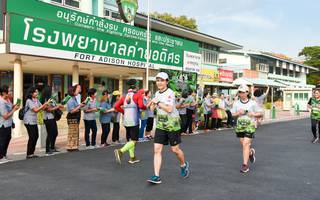 BIB: 516
                            <button type="button" onclick="openModal(3740185)" class="btn btn-primary btn-sm float-right btn-popup" data-toggle="modal" data-target=".modal-high-quality">
                        <i class="fas fa-shopping-cart"></i> Add to Cart
                    </button>
                                            <button type="button" onclick="isThisMe(3740185, true)" class="btn btn-success btn-sm float-right btn-popup btn-isme hidden" data-toggle="tooltip" data-placement="bottom" title="นี่คือรูปของคุณใช่ไหม คลิกที่นี่เพื่อเอาเข้าอัลบั้ม">
                        <i class="fas fa-plus"></i> Add to album
                    </button>
                    <button type="button" onclick="isThisMe(3740185, false)" class="btn btn-warning btn-sm float-right btn-popup btn-isnotme hidden">
                        <i class="fas fa-ban"></i> Remove from album
                    </button>