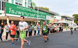 BIB: 1107
                            <button type="button" onclick="openModal(3696142)" class="btn btn-primary btn-sm float-right btn-popup" data-toggle="modal" data-target=".modal-high-quality">
                        <i class="fas fa-shopping-cart"></i> Add to Cart
                    </button>
                                            <button type="button" onclick="isThisMe(3696142, true)" class="btn btn-success btn-sm float-right btn-popup btn-isme hidden" data-toggle="tooltip" data-placement="bottom" title="นี่คือรูปของคุณใช่ไหม คลิกที่นี่เพื่อเอาเข้าอัลบั้ม">
                        <i class="fas fa-plus"></i> Add to album
                    </button>
                    <button type="button" onclick="isThisMe(3696142, false)" class="btn btn-warning btn-sm float-right btn-popup btn-isnotme hidden">
                        <i class="fas fa-ban"></i> Remove from album
                    </button>