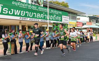 BIB: 1514
                            <button type="button" onclick="openModal(3754470)" class="btn btn-primary btn-sm float-right btn-popup" data-toggle="modal" data-target=".modal-high-quality">
                        <i class="fas fa-shopping-cart"></i> Add to Cart
                    </button>
                                            <button type="button" onclick="isThisMe(3754470, true)" class="btn btn-success btn-sm float-right btn-popup btn-isme hidden" data-toggle="tooltip" data-placement="bottom" title="นี่คือรูปของคุณใช่ไหม คลิกที่นี่เพื่อเอาเข้าอัลบั้ม">
                        <i class="fas fa-plus"></i> Add to album
                    </button>
                    <button type="button" onclick="isThisMe(3754470, false)" class="btn btn-warning btn-sm float-right btn-popup btn-isnotme hidden">
                        <i class="fas fa-ban"></i> Remove from album
                    </button>