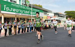 BIB: 2386
                            <button type="button" onclick="openModal(3740270)" class="btn btn-primary btn-sm float-right btn-popup" data-toggle="modal" data-target=".modal-high-quality">
                        <i class="fas fa-shopping-cart"></i> Add to Cart
                    </button>
                                            <button type="button" onclick="isThisMe(3740270, true)" class="btn btn-success btn-sm float-right btn-popup btn-isme hidden" data-toggle="tooltip" data-placement="bottom" title="นี่คือรูปของคุณใช่ไหม คลิกที่นี่เพื่อเอาเข้าอัลบั้ม">
                        <i class="fas fa-plus"></i> Add to album
                    </button>
                    <button type="button" onclick="isThisMe(3740270, false)" class="btn btn-warning btn-sm float-right btn-popup btn-isnotme hidden">
                        <i class="fas fa-ban"></i> Remove from album
                    </button>