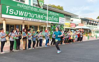 BIB: 327
                            <button type="button" onclick="openModal(3696454)" class="btn btn-primary btn-sm float-right btn-popup" data-toggle="modal" data-target=".modal-high-quality">
                        <i class="fas fa-shopping-cart"></i> Add to Cart
                    </button>
                                            <button type="button" onclick="isThisMe(3696454, true)" class="btn btn-success btn-sm float-right btn-popup btn-isme hidden" data-toggle="tooltip" data-placement="bottom" title="นี่คือรูปของคุณใช่ไหม คลิกที่นี่เพื่อเอาเข้าอัลบั้ม">
                        <i class="fas fa-plus"></i> Add to album
                    </button>
                    <button type="button" onclick="isThisMe(3696454, false)" class="btn btn-warning btn-sm float-right btn-popup btn-isnotme hidden">
                        <i class="fas fa-ban"></i> Remove from album
                    </button>