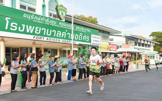 BIB: 1713
                            <button type="button" onclick="openModal(3696679)" class="btn btn-primary btn-sm float-right btn-popup" data-toggle="modal" data-target=".modal-high-quality">
                        <i class="fas fa-shopping-cart"></i> Add to Cart
                    </button>
                                            <button type="button" onclick="isThisMe(3696679, true)" class="btn btn-success btn-sm float-right btn-popup btn-isme hidden" data-toggle="tooltip" data-placement="bottom" title="นี่คือรูปของคุณใช่ไหม คลิกที่นี่เพื่อเอาเข้าอัลบั้ม">
                        <i class="fas fa-plus"></i> Add to album
                    </button>
                    <button type="button" onclick="isThisMe(3696679, false)" class="btn btn-warning btn-sm float-right btn-popup btn-isnotme hidden">
                        <i class="fas fa-ban"></i> Remove from album
                    </button>