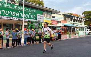 BIB: 1500
                            <button type="button" onclick="openModal(3695705)" class="btn btn-primary btn-sm float-right btn-popup" data-toggle="modal" data-target=".modal-high-quality">
                        <i class="fas fa-shopping-cart"></i> Add to Cart
                    </button>
                                            <button type="button" onclick="isThisMe(3695705, true)" class="btn btn-success btn-sm float-right btn-popup btn-isme hidden" data-toggle="tooltip" data-placement="bottom" title="นี่คือรูปของคุณใช่ไหม คลิกที่นี่เพื่อเอาเข้าอัลบั้ม">
                        <i class="fas fa-plus"></i> Add to album
                    </button>
                    <button type="button" onclick="isThisMe(3695705, false)" class="btn btn-warning btn-sm float-right btn-popup btn-isnotme hidden">
                        <i class="fas fa-ban"></i> Remove from album
                    </button>