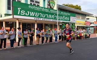 BIB: 
                            <button type="button" onclick="openModal(3695371)" class="btn btn-primary btn-sm float-right btn-popup" data-toggle="modal" data-target=".modal-high-quality">
                        <i class="fas fa-shopping-cart"></i> Add to Cart
                    </button>
                                            <button type="button" onclick="isThisMe(3695371, true)" class="btn btn-success btn-sm float-right btn-popup btn-isme hidden" data-toggle="tooltip" data-placement="bottom" title="นี่คือรูปของคุณใช่ไหม คลิกที่นี่เพื่อเอาเข้าอัลบั้ม">
                        <i class="fas fa-plus"></i> Add to album
                    </button>
                    <button type="button" onclick="isThisMe(3695371, false)" class="btn btn-warning btn-sm float-right btn-popup btn-isnotme hidden">
                        <i class="fas fa-ban"></i> Remove from album
                    </button>