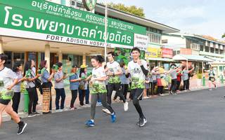 BIB: 701
                            <button type="button" onclick="openModal(3696720)" class="btn btn-primary btn-sm float-right btn-popup" data-toggle="modal" data-target=".modal-high-quality">
                        <i class="fas fa-shopping-cart"></i> Add to Cart
                    </button>
                                            <button type="button" onclick="isThisMe(3696720, true)" class="btn btn-success btn-sm float-right btn-popup btn-isme hidden" data-toggle="tooltip" data-placement="bottom" title="นี่คือรูปของคุณใช่ไหม คลิกที่นี่เพื่อเอาเข้าอัลบั้ม">
                        <i class="fas fa-plus"></i> Add to album
                    </button>
                    <button type="button" onclick="isThisMe(3696720, false)" class="btn btn-warning btn-sm float-right btn-popup btn-isnotme hidden">
                        <i class="fas fa-ban"></i> Remove from album
                    </button>