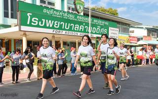 BIB: 390, 1068, 389
                            <button type="button" onclick="openModal(3754582)" class="btn btn-primary btn-sm float-right btn-popup" data-toggle="modal" data-target=".modal-high-quality">
                        <i class="fas fa-shopping-cart"></i> Add to Cart
                    </button>
                                            <button type="button" onclick="isThisMe(3754582, true)" class="btn btn-success btn-sm float-right btn-popup btn-isme hidden" data-toggle="tooltip" data-placement="bottom" title="นี่คือรูปของคุณใช่ไหม คลิกที่นี่เพื่อเอาเข้าอัลบั้ม">
                        <i class="fas fa-plus"></i> Add to album
                    </button>
                    <button type="button" onclick="isThisMe(3754582, false)" class="btn btn-warning btn-sm float-right btn-popup btn-isnotme hidden">
                        <i class="fas fa-ban"></i> Remove from album
                    </button>