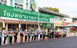 BIB: 1868
                            <button type="button" onclick="openModal(3695127)" class="btn btn-primary btn-sm float-right btn-popup" data-toggle="modal" data-target=".modal-high-quality">
                        <i class="fas fa-shopping-cart"></i> Add to Cart
                    </button>
                                            <button type="button" onclick="isThisMe(3695127, true)" class="btn btn-success btn-sm float-right btn-popup btn-isme hidden" data-toggle="tooltip" data-placement="bottom" title="นี่คือรูปของคุณใช่ไหม คลิกที่นี่เพื่อเอาเข้าอัลบั้ม">
                        <i class="fas fa-plus"></i> Add to album
                    </button>
                    <button type="button" onclick="isThisMe(3695127, false)" class="btn btn-warning btn-sm float-right btn-popup btn-isnotme hidden">
                        <i class="fas fa-ban"></i> Remove from album
                    </button>