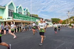 BIB: 253
                            <button type="button" onclick="openModal(3740412)" class="btn btn-primary btn-sm float-right btn-popup" data-toggle="modal" data-target=".modal-high-quality">
                        <i class="fas fa-shopping-cart"></i> Add to Cart
                    </button>
                                            <button type="button" onclick="isThisMe(3740412, true)" class="btn btn-success btn-sm float-right btn-popup btn-isme hidden" data-toggle="tooltip" data-placement="bottom" title="นี่คือรูปของคุณใช่ไหม คลิกที่นี่เพื่อเอาเข้าอัลบั้ม">
                        <i class="fas fa-plus"></i> Add to album
                    </button>
                    <button type="button" onclick="isThisMe(3740412, false)" class="btn btn-warning btn-sm float-right btn-popup btn-isnotme hidden">
                        <i class="fas fa-ban"></i> Remove from album
                    </button>