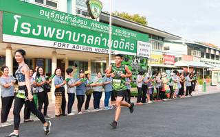 BIB: 2352
                            <button type="button" onclick="openModal(3696236)" class="btn btn-primary btn-sm float-right btn-popup" data-toggle="modal" data-target=".modal-high-quality">
                        <i class="fas fa-shopping-cart"></i> Add to Cart
                    </button>
                                            <button type="button" onclick="isThisMe(3696236, true)" class="btn btn-success btn-sm float-right btn-popup btn-isme hidden" data-toggle="tooltip" data-placement="bottom" title="นี่คือรูปของคุณใช่ไหม คลิกที่นี่เพื่อเอาเข้าอัลบั้ม">
                        <i class="fas fa-plus"></i> Add to album
                    </button>
                    <button type="button" onclick="isThisMe(3696236, false)" class="btn btn-warning btn-sm float-right btn-popup btn-isnotme hidden">
                        <i class="fas fa-ban"></i> Remove from album
                    </button>