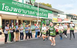 BIB: 1995
                            <button type="button" onclick="openModal(3696583)" class="btn btn-primary btn-sm float-right btn-popup" data-toggle="modal" data-target=".modal-high-quality">
                        <i class="fas fa-shopping-cart"></i> Add to Cart
                    </button>
                                            <button type="button" onclick="isThisMe(3696583, true)" class="btn btn-success btn-sm float-right btn-popup btn-isme hidden" data-toggle="tooltip" data-placement="bottom" title="นี่คือรูปของคุณใช่ไหม คลิกที่นี่เพื่อเอาเข้าอัลบั้ม">
                        <i class="fas fa-plus"></i> Add to album
                    </button>
                    <button type="button" onclick="isThisMe(3696583, false)" class="btn btn-warning btn-sm float-right btn-popup btn-isnotme hidden">
                        <i class="fas fa-ban"></i> Remove from album
                    </button>