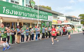 BIB: 1745
                            <button type="button" onclick="openModal(3696555)" class="btn btn-primary btn-sm float-right btn-popup" data-toggle="modal" data-target=".modal-high-quality">
                        <i class="fas fa-shopping-cart"></i> Add to Cart
                    </button>
                                            <button type="button" onclick="isThisMe(3696555, true)" class="btn btn-success btn-sm float-right btn-popup btn-isme hidden" data-toggle="tooltip" data-placement="bottom" title="นี่คือรูปของคุณใช่ไหม คลิกที่นี่เพื่อเอาเข้าอัลบั้ม">
                        <i class="fas fa-plus"></i> Add to album
                    </button>
                    <button type="button" onclick="isThisMe(3696555, false)" class="btn btn-warning btn-sm float-right btn-popup btn-isnotme hidden">
                        <i class="fas fa-ban"></i> Remove from album
                    </button>