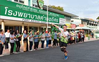 BIB: 1458
                            <button type="button" onclick="openModal(3696168)" class="btn btn-primary btn-sm float-right btn-popup" data-toggle="modal" data-target=".modal-high-quality">
                        <i class="fas fa-shopping-cart"></i> Add to Cart
                    </button>
                                            <button type="button" onclick="isThisMe(3696168, true)" class="btn btn-success btn-sm float-right btn-popup btn-isme hidden" data-toggle="tooltip" data-placement="bottom" title="นี่คือรูปของคุณใช่ไหม คลิกที่นี่เพื่อเอาเข้าอัลบั้ม">
                        <i class="fas fa-plus"></i> Add to album
                    </button>
                    <button type="button" onclick="isThisMe(3696168, false)" class="btn btn-warning btn-sm float-right btn-popup btn-isnotme hidden">
                        <i class="fas fa-ban"></i> Remove from album
                    </button>