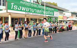 BIB: 1736
                            <button type="button" onclick="openModal(3696647)" class="btn btn-primary btn-sm float-right btn-popup" data-toggle="modal" data-target=".modal-high-quality">
                        <i class="fas fa-shopping-cart"></i> Add to Cart
                    </button>
                                            <button type="button" onclick="isThisMe(3696647, true)" class="btn btn-success btn-sm float-right btn-popup btn-isme hidden" data-toggle="tooltip" data-placement="bottom" title="นี่คือรูปของคุณใช่ไหม คลิกที่นี่เพื่อเอาเข้าอัลบั้ม">
                        <i class="fas fa-plus"></i> Add to album
                    </button>
                    <button type="button" onclick="isThisMe(3696647, false)" class="btn btn-warning btn-sm float-right btn-popup btn-isnotme hidden">
                        <i class="fas fa-ban"></i> Remove from album
                    </button>