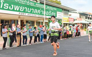 BIB: 2898
                            <button type="button" onclick="openModal(3696995)" class="btn btn-primary btn-sm float-right btn-popup" data-toggle="modal" data-target=".modal-high-quality">
                        <i class="fas fa-shopping-cart"></i> Add to Cart
                    </button>
                                            <button type="button" onclick="isThisMe(3696995, true)" class="btn btn-success btn-sm float-right btn-popup btn-isme hidden" data-toggle="tooltip" data-placement="bottom" title="นี่คือรูปของคุณใช่ไหม คลิกที่นี่เพื่อเอาเข้าอัลบั้ม">
                        <i class="fas fa-plus"></i> Add to album
                    </button>
                    <button type="button" onclick="isThisMe(3696995, false)" class="btn btn-warning btn-sm float-right btn-popup btn-isnotme hidden">
                        <i class="fas fa-ban"></i> Remove from album
                    </button>