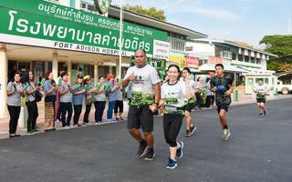 BIB: 463, 464
                            <button type="button" onclick="openModal(3740441)" class="btn btn-primary btn-sm float-right btn-popup" data-toggle="modal" data-target=".modal-high-quality">
                        <i class="fas fa-shopping-cart"></i> Add to Cart
                    </button>
                                            <button type="button" onclick="isThisMe(3740441, true)" class="btn btn-success btn-sm float-right btn-popup btn-isme hidden" data-toggle="tooltip" data-placement="bottom" title="นี่คือรูปของคุณใช่ไหม คลิกที่นี่เพื่อเอาเข้าอัลบั้ม">
                        <i class="fas fa-plus"></i> Add to album
                    </button>
                    <button type="button" onclick="isThisMe(3740441, false)" class="btn btn-warning btn-sm float-right btn-popup btn-isnotme hidden">
                        <i class="fas fa-ban"></i> Remove from album
                    </button>