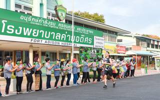 BIB: 2623, 
                            <button type="button" onclick="openModal(3696005)" class="btn btn-primary btn-sm float-right btn-popup" data-toggle="modal" data-target=".modal-high-quality">
                        <i class="fas fa-shopping-cart"></i> Add to Cart
                    </button>
                                            <button type="button" onclick="isThisMe(3696005, true)" class="btn btn-success btn-sm float-right btn-popup btn-isme hidden" data-toggle="tooltip" data-placement="bottom" title="นี่คือรูปของคุณใช่ไหม คลิกที่นี่เพื่อเอาเข้าอัลบั้ม">
                        <i class="fas fa-plus"></i> Add to album
                    </button>
                    <button type="button" onclick="isThisMe(3696005, false)" class="btn btn-warning btn-sm float-right btn-popup btn-isnotme hidden">
                        <i class="fas fa-ban"></i> Remove from album
                    </button>