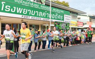 BIB: 899
                            <button type="button" onclick="openModal(3696259)" class="btn btn-primary btn-sm float-right btn-popup" data-toggle="modal" data-target=".modal-high-quality">
                        <i class="fas fa-shopping-cart"></i> Add to Cart
                    </button>
                                            <button type="button" onclick="isThisMe(3696259, true)" class="btn btn-success btn-sm float-right btn-popup btn-isme hidden" data-toggle="tooltip" data-placement="bottom" title="นี่คือรูปของคุณใช่ไหม คลิกที่นี่เพื่อเอาเข้าอัลบั้ม">
                        <i class="fas fa-plus"></i> Add to album
                    </button>
                    <button type="button" onclick="isThisMe(3696259, false)" class="btn btn-warning btn-sm float-right btn-popup btn-isnotme hidden">
                        <i class="fas fa-ban"></i> Remove from album
                    </button>