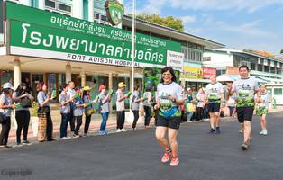 BIB: 798
                            <button type="button" onclick="openModal(3754603)" class="btn btn-primary btn-sm float-right btn-popup" data-toggle="modal" data-target=".modal-high-quality">
                        <i class="fas fa-shopping-cart"></i> Add to Cart
                    </button>
                                            <button type="button" onclick="isThisMe(3754603, true)" class="btn btn-success btn-sm float-right btn-popup btn-isme hidden" data-toggle="tooltip" data-placement="bottom" title="นี่คือรูปของคุณใช่ไหม คลิกที่นี่เพื่อเอาเข้าอัลบั้ม">
                        <i class="fas fa-plus"></i> Add to album
                    </button>
                    <button type="button" onclick="isThisMe(3754603, false)" class="btn btn-warning btn-sm float-right btn-popup btn-isnotme hidden">
                        <i class="fas fa-ban"></i> Remove from album
                    </button>