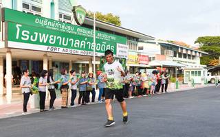 BIB: 12
                            <button type="button" onclick="openModal(3695960)" class="btn btn-primary btn-sm float-right btn-popup" data-toggle="modal" data-target=".modal-high-quality">
                        <i class="fas fa-shopping-cart"></i> Add to Cart
                    </button>
                                            <button type="button" onclick="isThisMe(3695960, true)" class="btn btn-success btn-sm float-right btn-popup btn-isme hidden" data-toggle="tooltip" data-placement="bottom" title="นี่คือรูปของคุณใช่ไหม คลิกที่นี่เพื่อเอาเข้าอัลบั้ม">
                        <i class="fas fa-plus"></i> Add to album
                    </button>
                    <button type="button" onclick="isThisMe(3695960, false)" class="btn btn-warning btn-sm float-right btn-popup btn-isnotme hidden">
                        <i class="fas fa-ban"></i> Remove from album
                    </button>