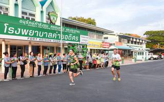 BIB: 1853
                            <button type="button" onclick="openModal(3695450)" class="btn btn-primary btn-sm float-right btn-popup" data-toggle="modal" data-target=".modal-high-quality">
                        <i class="fas fa-shopping-cart"></i> Add to Cart
                    </button>
                                            <button type="button" onclick="isThisMe(3695450, true)" class="btn btn-success btn-sm float-right btn-popup btn-isme hidden" data-toggle="tooltip" data-placement="bottom" title="นี่คือรูปของคุณใช่ไหม คลิกที่นี่เพื่อเอาเข้าอัลบั้ม">
                        <i class="fas fa-plus"></i> Add to album
                    </button>
                    <button type="button" onclick="isThisMe(3695450, false)" class="btn btn-warning btn-sm float-right btn-popup btn-isnotme hidden">
                        <i class="fas fa-ban"></i> Remove from album
                    </button>