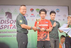 BIB: 
                            <button type="button" onclick="openModal(3751399)" class="btn btn-primary btn-sm float-right btn-popup" data-toggle="modal" data-target=".modal-high-quality">
                        <i class="fas fa-shopping-cart"></i> Add to Cart
                    </button>
                                            <button type="button" onclick="isThisMe(3751399, true)" class="btn btn-success btn-sm float-right btn-popup btn-isme hidden" data-toggle="tooltip" data-placement="bottom" title="นี่คือรูปของคุณใช่ไหม คลิกที่นี่เพื่อเอาเข้าอัลบั้ม">
                        <i class="fas fa-plus"></i> Add to album
                    </button>
                    <button type="button" onclick="isThisMe(3751399, false)" class="btn btn-warning btn-sm float-right btn-popup btn-isnotme hidden">
                        <i class="fas fa-ban"></i> Remove from album
                    </button>