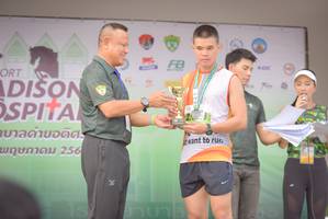 BIB: 256
                            <button type="button" onclick="openModal(3751372)" class="btn btn-primary btn-sm float-right btn-popup" data-toggle="modal" data-target=".modal-high-quality">
                        <i class="fas fa-shopping-cart"></i> Add to Cart
                    </button>
                                            <button type="button" onclick="isThisMe(3751372, true)" class="btn btn-success btn-sm float-right btn-popup btn-isme hidden" data-toggle="tooltip" data-placement="bottom" title="นี่คือรูปของคุณใช่ไหม คลิกที่นี่เพื่อเอาเข้าอัลบั้ม">
                        <i class="fas fa-plus"></i> Add to album
                    </button>
                    <button type="button" onclick="isThisMe(3751372, false)" class="btn btn-warning btn-sm float-right btn-popup btn-isnotme hidden">
                        <i class="fas fa-ban"></i> Remove from album
                    </button>