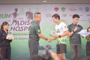 BIB: 
                            <button type="button" onclick="openModal(3751335)" class="btn btn-primary btn-sm float-right btn-popup" data-toggle="modal" data-target=".modal-high-quality">
                        <i class="fas fa-shopping-cart"></i> Add to Cart
                    </button>
                                            <button type="button" onclick="isThisMe(3751335, true)" class="btn btn-success btn-sm float-right btn-popup btn-isme hidden" data-toggle="tooltip" data-placement="bottom" title="นี่คือรูปของคุณใช่ไหม คลิกที่นี่เพื่อเอาเข้าอัลบั้ม">
                        <i class="fas fa-plus"></i> Add to album
                    </button>
                    <button type="button" onclick="isThisMe(3751335, false)" class="btn btn-warning btn-sm float-right btn-popup btn-isnotme hidden">
                        <i class="fas fa-ban"></i> Remove from album
                    </button>