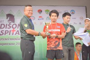 BIB: 
                            <button type="button" onclick="openModal(3751386)" class="btn btn-primary btn-sm float-right btn-popup" data-toggle="modal" data-target=".modal-high-quality">
                        <i class="fas fa-shopping-cart"></i> Add to Cart
                    </button>
                                            <button type="button" onclick="isThisMe(3751386, true)" class="btn btn-success btn-sm float-right btn-popup btn-isme hidden" data-toggle="tooltip" data-placement="bottom" title="นี่คือรูปของคุณใช่ไหม คลิกที่นี่เพื่อเอาเข้าอัลบั้ม">
                        <i class="fas fa-plus"></i> Add to album
                    </button>
                    <button type="button" onclick="isThisMe(3751386, false)" class="btn btn-warning btn-sm float-right btn-popup btn-isnotme hidden">
                        <i class="fas fa-ban"></i> Remove from album
                    </button>