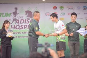 BIB: 
                            <button type="button" onclick="openModal(3751328)" class="btn btn-primary btn-sm float-right btn-popup" data-toggle="modal" data-target=".modal-high-quality">
                        <i class="fas fa-shopping-cart"></i> Add to Cart
                    </button>
                                            <button type="button" onclick="isThisMe(3751328, true)" class="btn btn-success btn-sm float-right btn-popup btn-isme hidden" data-toggle="tooltip" data-placement="bottom" title="นี่คือรูปของคุณใช่ไหม คลิกที่นี่เพื่อเอาเข้าอัลบั้ม">
                        <i class="fas fa-plus"></i> Add to album
                    </button>
                    <button type="button" onclick="isThisMe(3751328, false)" class="btn btn-warning btn-sm float-right btn-popup btn-isnotme hidden">
                        <i class="fas fa-ban"></i> Remove from album
                    </button>