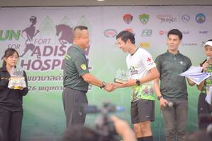 BIB: 
                            <button type="button" onclick="openModal(3751327)" class="btn btn-primary btn-sm float-right btn-popup" data-toggle="modal" data-target=".modal-high-quality">
                        <i class="fas fa-shopping-cart"></i> Add to Cart
                    </button>
                                            <button type="button" onclick="isThisMe(3751327, true)" class="btn btn-success btn-sm float-right btn-popup btn-isme hidden" data-toggle="tooltip" data-placement="bottom" title="นี่คือรูปของคุณใช่ไหม คลิกที่นี่เพื่อเอาเข้าอัลบั้ม">
                        <i class="fas fa-plus"></i> Add to album
                    </button>
                    <button type="button" onclick="isThisMe(3751327, false)" class="btn btn-warning btn-sm float-right btn-popup btn-isnotme hidden">
                        <i class="fas fa-ban"></i> Remove from album
                    </button>