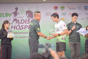 BIB: 
                            <button type="button" onclick="openModal(3751333)" class="btn btn-primary btn-sm float-right btn-popup" data-toggle="modal" data-target=".modal-high-quality">
                        <i class="fas fa-shopping-cart"></i> Add to Cart
                    </button>
                                            <button type="button" onclick="isThisMe(3751333, true)" class="btn btn-success btn-sm float-right btn-popup btn-isme hidden" data-toggle="tooltip" data-placement="bottom" title="นี่คือรูปของคุณใช่ไหม คลิกที่นี่เพื่อเอาเข้าอัลบั้ม">
                        <i class="fas fa-plus"></i> Add to album
                    </button>
                    <button type="button" onclick="isThisMe(3751333, false)" class="btn btn-warning btn-sm float-right btn-popup btn-isnotme hidden">
                        <i class="fas fa-ban"></i> Remove from album
                    </button>