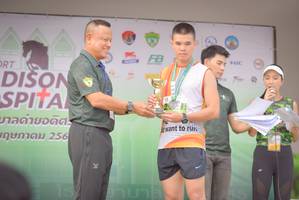 BIB: 256
                            <button type="button" onclick="openModal(3751373)" class="btn btn-primary btn-sm float-right btn-popup" data-toggle="modal" data-target=".modal-high-quality">
                        <i class="fas fa-shopping-cart"></i> Add to Cart
                    </button>
                                            <button type="button" onclick="isThisMe(3751373, true)" class="btn btn-success btn-sm float-right btn-popup btn-isme hidden" data-toggle="tooltip" data-placement="bottom" title="นี่คือรูปของคุณใช่ไหม คลิกที่นี่เพื่อเอาเข้าอัลบั้ม">
                        <i class="fas fa-plus"></i> Add to album
                    </button>
                    <button type="button" onclick="isThisMe(3751373, false)" class="btn btn-warning btn-sm float-right btn-popup btn-isnotme hidden">
                        <i class="fas fa-ban"></i> Remove from album
                    </button>