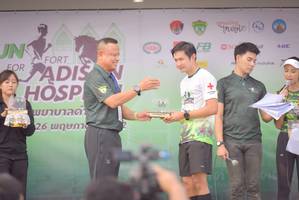 BIB: 
                            <button type="button" onclick="openModal(3751332)" class="btn btn-primary btn-sm float-right btn-popup" data-toggle="modal" data-target=".modal-high-quality">
                        <i class="fas fa-shopping-cart"></i> Add to Cart
                    </button>
                                            <button type="button" onclick="isThisMe(3751332, true)" class="btn btn-success btn-sm float-right btn-popup btn-isme hidden" data-toggle="tooltip" data-placement="bottom" title="นี่คือรูปของคุณใช่ไหม คลิกที่นี่เพื่อเอาเข้าอัลบั้ม">
                        <i class="fas fa-plus"></i> Add to album
                    </button>
                    <button type="button" onclick="isThisMe(3751332, false)" class="btn btn-warning btn-sm float-right btn-popup btn-isnotme hidden">
                        <i class="fas fa-ban"></i> Remove from album
                    </button>