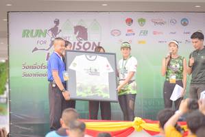 BIB: 
                            <button type="button" onclick="openModal(3751484)" class="btn btn-primary btn-sm float-right btn-popup" data-toggle="modal" data-target=".modal-high-quality">
                        <i class="fas fa-shopping-cart"></i> Add to Cart
                    </button>
                                            <button type="button" onclick="isThisMe(3751484, true)" class="btn btn-success btn-sm float-right btn-popup btn-isme hidden" data-toggle="tooltip" data-placement="bottom" title="นี่คือรูปของคุณใช่ไหม คลิกที่นี่เพื่อเอาเข้าอัลบั้ม">
                        <i class="fas fa-plus"></i> Add to album
                    </button>
                    <button type="button" onclick="isThisMe(3751484, false)" class="btn btn-warning btn-sm float-right btn-popup btn-isnotme hidden">
                        <i class="fas fa-ban"></i> Remove from album
                    </button>