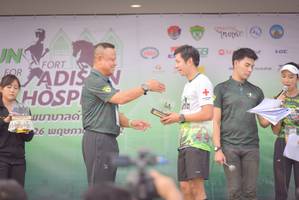 BIB: 
                            <button type="button" onclick="openModal(3751325)" class="btn btn-primary btn-sm float-right btn-popup" data-toggle="modal" data-target=".modal-high-quality">
                        <i class="fas fa-shopping-cart"></i> Add to Cart
                    </button>
                                            <button type="button" onclick="isThisMe(3751325, true)" class="btn btn-success btn-sm float-right btn-popup btn-isme hidden" data-toggle="tooltip" data-placement="bottom" title="นี่คือรูปของคุณใช่ไหม คลิกที่นี่เพื่อเอาเข้าอัลบั้ม">
                        <i class="fas fa-plus"></i> Add to album
                    </button>
                    <button type="button" onclick="isThisMe(3751325, false)" class="btn btn-warning btn-sm float-right btn-popup btn-isnotme hidden">
                        <i class="fas fa-ban"></i> Remove from album
                    </button>