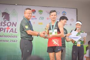 BIB: 2562
                            <button type="button" onclick="openModal(3751358)" class="btn btn-primary btn-sm float-right btn-popup" data-toggle="modal" data-target=".modal-high-quality">
                        <i class="fas fa-shopping-cart"></i> Add to Cart
                    </button>
                                            <button type="button" onclick="isThisMe(3751358, true)" class="btn btn-success btn-sm float-right btn-popup btn-isme hidden" data-toggle="tooltip" data-placement="bottom" title="นี่คือรูปของคุณใช่ไหม คลิกที่นี่เพื่อเอาเข้าอัลบั้ม">
                        <i class="fas fa-plus"></i> Add to album
                    </button>
                    <button type="button" onclick="isThisMe(3751358, false)" class="btn btn-warning btn-sm float-right btn-popup btn-isnotme hidden">
                        <i class="fas fa-ban"></i> Remove from album
                    </button>