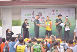 BIB: 
                            <button type="button" onclick="openModal(3751322)" class="btn btn-primary btn-sm float-right btn-popup" data-toggle="modal" data-target=".modal-high-quality">
                        <i class="fas fa-shopping-cart"></i> Add to Cart
                    </button>
                                            <button type="button" onclick="isThisMe(3751322, true)" class="btn btn-success btn-sm float-right btn-popup btn-isme hidden" data-toggle="tooltip" data-placement="bottom" title="นี่คือรูปของคุณใช่ไหม คลิกที่นี่เพื่อเอาเข้าอัลบั้ม">
                        <i class="fas fa-plus"></i> Add to album
                    </button>
                    <button type="button" onclick="isThisMe(3751322, false)" class="btn btn-warning btn-sm float-right btn-popup btn-isnotme hidden">
                        <i class="fas fa-ban"></i> Remove from album
                    </button>