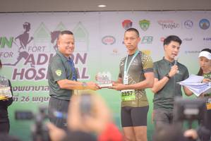 BIB: 2357
                            <button type="button" onclick="openModal(3751339)" class="btn btn-primary btn-sm float-right btn-popup" data-toggle="modal" data-target=".modal-high-quality">
                        <i class="fas fa-shopping-cart"></i> Add to Cart
                    </button>
                                            <button type="button" onclick="isThisMe(3751339, true)" class="btn btn-success btn-sm float-right btn-popup btn-isme hidden" data-toggle="tooltip" data-placement="bottom" title="นี่คือรูปของคุณใช่ไหม คลิกที่นี่เพื่อเอาเข้าอัลบั้ม">
                        <i class="fas fa-plus"></i> Add to album
                    </button>
                    <button type="button" onclick="isThisMe(3751339, false)" class="btn btn-warning btn-sm float-right btn-popup btn-isnotme hidden">
                        <i class="fas fa-ban"></i> Remove from album
                    </button>