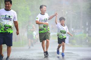 BIB: 567, 
                            <button type="button" onclick="openModal(3723007)" class="btn btn-primary btn-sm float-right btn-popup" data-toggle="modal" data-target=".modal-high-quality">
                        <i class="fas fa-shopping-cart"></i> Add to Cart
                    </button>
                                            <button type="button" onclick="isThisMe(3723007, true)" class="btn btn-success btn-sm float-right btn-popup btn-isme hidden" data-toggle="tooltip" data-placement="bottom" title="นี่คือรูปของคุณใช่ไหม คลิกที่นี่เพื่อเอาเข้าอัลบั้ม">
                        <i class="fas fa-plus"></i> Add to album
                    </button>
                    <button type="button" onclick="isThisMe(3723007, false)" class="btn btn-warning btn-sm float-right btn-popup btn-isnotme hidden">
                        <i class="fas fa-ban"></i> Remove from album
                    </button>