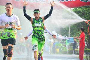 BIB: 2090
                            <button type="button" onclick="openModal(3717253)" class="btn btn-primary btn-sm float-right btn-popup" data-toggle="modal" data-target=".modal-high-quality">
                        <i class="fas fa-shopping-cart"></i> Add to Cart
                    </button>
                                            <button type="button" onclick="isThisMe(3717253, true)" class="btn btn-success btn-sm float-right btn-popup btn-isme hidden" data-toggle="tooltip" data-placement="bottom" title="นี่คือรูปของคุณใช่ไหม คลิกที่นี่เพื่อเอาเข้าอัลบั้ม">
                        <i class="fas fa-plus"></i> Add to album
                    </button>
                    <button type="button" onclick="isThisMe(3717253, false)" class="btn btn-warning btn-sm float-right btn-popup btn-isnotme hidden">
                        <i class="fas fa-ban"></i> Remove from album
                    </button>