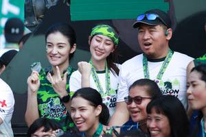 BIB: 
                            <button type="button" onclick="openModal(3693235)" class="btn btn-primary btn-sm float-right btn-popup" data-toggle="modal" data-target=".modal-high-quality">
                        <i class="fas fa-shopping-cart"></i> Add to Cart
                    </button>
                                            <button type="button" onclick="isThisMe(3693235, true)" class="btn btn-success btn-sm float-right btn-popup btn-isme hidden" data-toggle="tooltip" data-placement="bottom" title="นี่คือรูปของคุณใช่ไหม คลิกที่นี่เพื่อเอาเข้าอัลบั้ม">
                        <i class="fas fa-plus"></i> Add to album
                    </button>
                    <button type="button" onclick="isThisMe(3693235, false)" class="btn btn-warning btn-sm float-right btn-popup btn-isnotme hidden">
                        <i class="fas fa-ban"></i> Remove from album
                    </button>