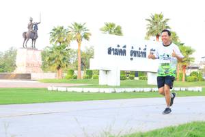 BIB: 2070
                            <button type="button" onclick="openModal(3655681)" class="btn btn-primary btn-sm float-right btn-popup" data-toggle="modal" data-target=".modal-high-quality">
                        <i class="fas fa-shopping-cart"></i> Add to Cart
                    </button>
                                            <button type="button" onclick="isThisMe(3655681, true)" class="btn btn-success btn-sm float-right btn-popup btn-isme hidden" data-toggle="tooltip" data-placement="bottom" title="นี่คือรูปของคุณใช่ไหม คลิกที่นี่เพื่อเอาเข้าอัลบั้ม">
                        <i class="fas fa-plus"></i> Add to album
                    </button>
                    <button type="button" onclick="isThisMe(3655681, false)" class="btn btn-warning btn-sm float-right btn-popup btn-isnotme hidden">
                        <i class="fas fa-ban"></i> Remove from album
                    </button>