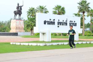 BIB: 
                            <button type="button" onclick="openModal(3702519)" class="btn btn-primary btn-sm float-right btn-popup" data-toggle="modal" data-target=".modal-high-quality">
                        <i class="fas fa-shopping-cart"></i> Add to Cart
                    </button>
                                            <button type="button" onclick="isThisMe(3702519, true)" class="btn btn-success btn-sm float-right btn-popup btn-isme hidden" data-toggle="tooltip" data-placement="bottom" title="นี่คือรูปของคุณใช่ไหม คลิกที่นี่เพื่อเอาเข้าอัลบั้ม">
                        <i class="fas fa-plus"></i> Add to album
                    </button>
                    <button type="button" onclick="isThisMe(3702519, false)" class="btn btn-warning btn-sm float-right btn-popup btn-isnotme hidden">
                        <i class="fas fa-ban"></i> Remove from album
                    </button>